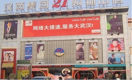 ��h�h�̼Ҿ߳�